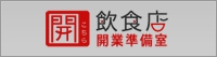 bnr_kaigyo.gif